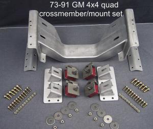 Ford cummins motor mounts autoworld